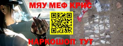 бутик Бузулук