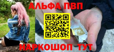 бутик Бузулук