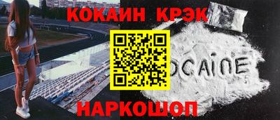 бутик Бузулук