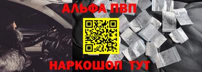 бутик Бузулук