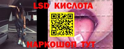 бутик Бузулук