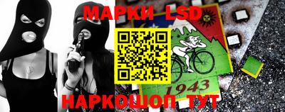 бутик Бузулук