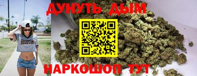 марки lsd Будённовск