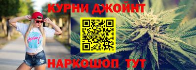 бутик Бузулук
