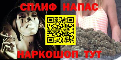 марки lsd Будённовск
