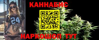 марки lsd Будённовск