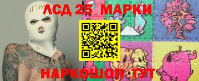 бутик Бузулук