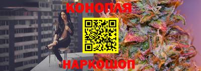 винт Бугуруслан
