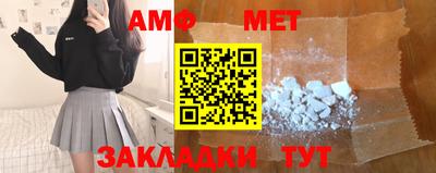бутик Бузулук