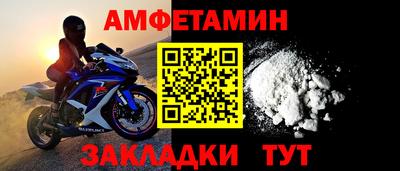 марки lsd Будённовск