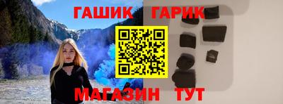марки lsd Будённовск