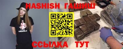 бутик Бузулук