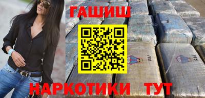 бутик Бузулук