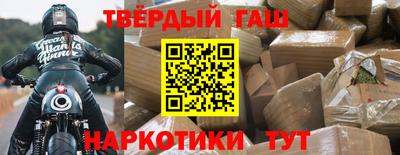 бутик Бузулук