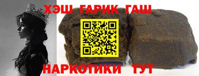 бутик Бузулук