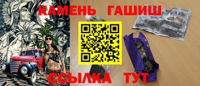марки lsd Будённовск