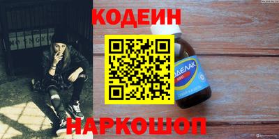 марки lsd Будённовск